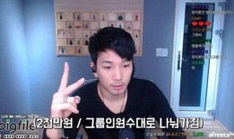 韩国偶像被爆料视频播放,私密视频意外曝光引发舆论风暴