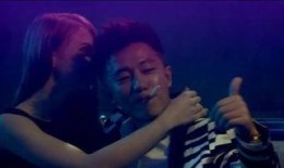 一不留神电影在线观看,意外邂逅，命运交织的浪漫冒险之旅